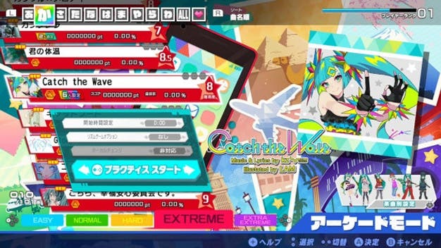 Hatsune Miku: Project Diva MegaMix detalla el modo práctica, las opciones de configuración y más