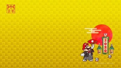 Nuevo fondo de Mario para celebrar el Año Nuevo