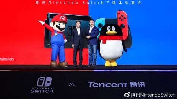 El listado de New Super Mario Bros. U Deluxe confirma que los juegos vendidos en china no podrán jugarse en el extranjero