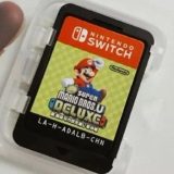 «Parece improbable que Nintendo abandone el formato físico», asegura este análisis de Mat Piscatella de Circana