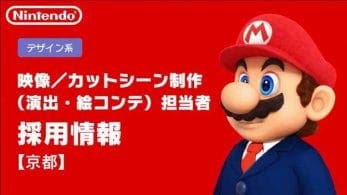 Nintendo abre tres puestos de trabajo para su sede en Kyoto