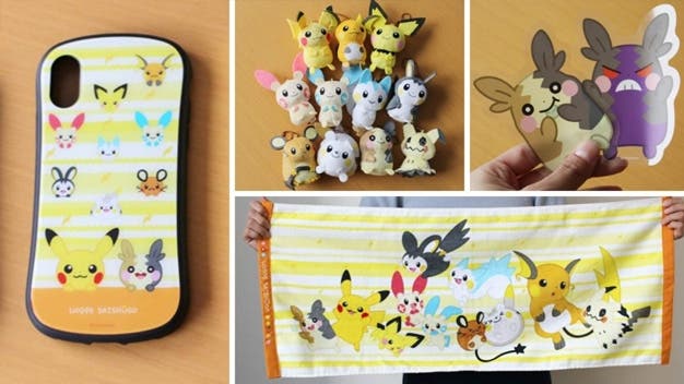 Montones de productos del Pokémon Center ya se pueden reservar en Amazon Japón