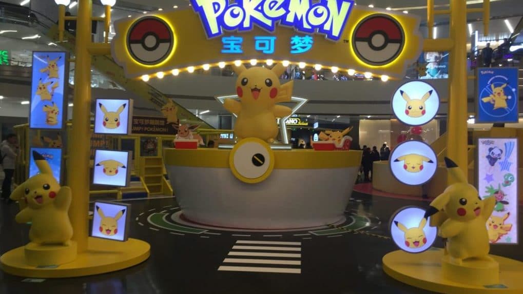 Un parque infantil llamado Pokémon Woli abre en Shanghai