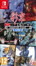 Psikyo Shooting Stars Alpha
