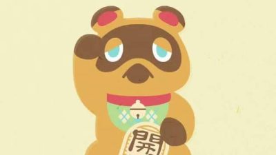 Nintendo nos felicita el Año Nuevo con esta curiosa animación de Animal Crossing