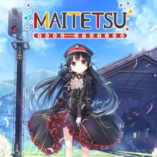 SQ_NSwitchDS_MaitetsuPureStation