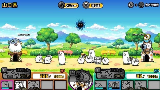 Anunciado Together! The Battle Cats New Version para Nintendo Switch