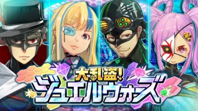 Murasama no Sword Breaker y Dairantou! Jewel Wars quedan confirmados para Nintendo Switch