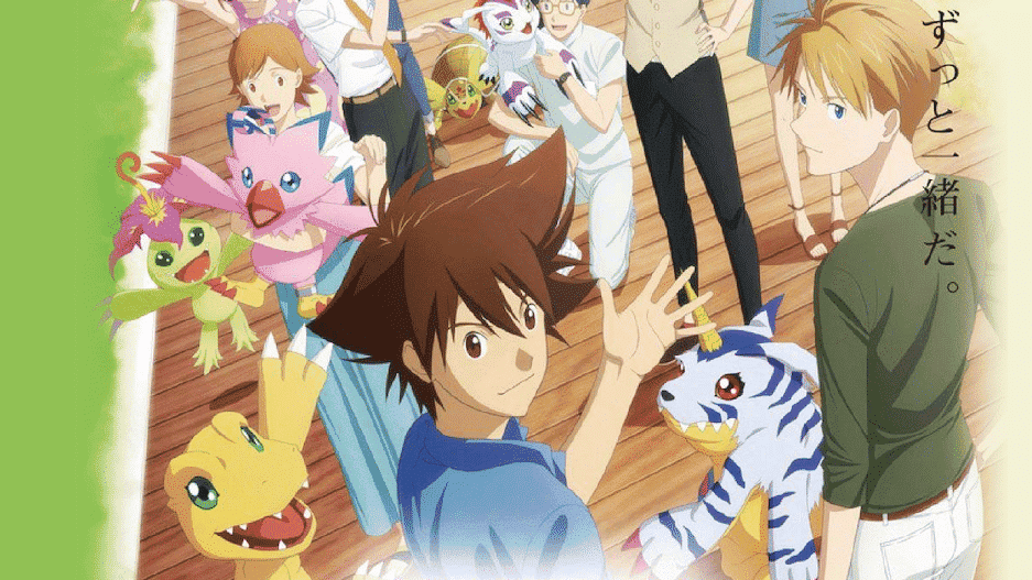 Digimon Adventure: Last Evolution Kizuna se estrenará en cines españoles el próximo 15 de mayo