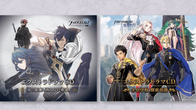 Los Extra Drama CD de Fire Emblem: Awakening y Three Houses se lanzarán el 18 de marzo en Japón