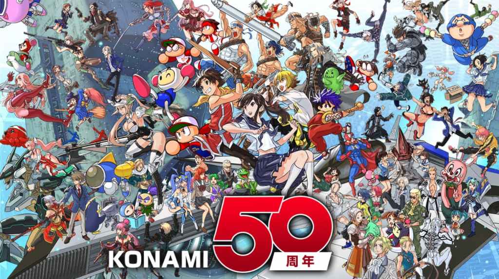 La ilustración del 50º aniversario de Konami da esperanzas a los fans de franquicias olvidadas