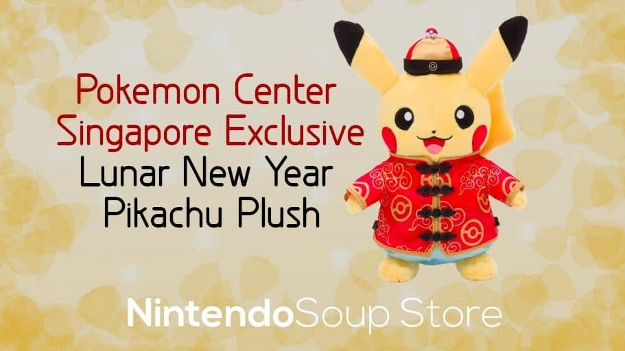 Ya puedes comprar el peluche Pokémon de Pikachu de Año Nuevo lunar en la NintendoSoup Store