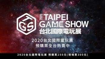 Nintendo confirma su asistencia al Taipei Game Show 2020