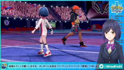 La suma Pokémon Espada y Escudo + youtubers virtuales se está convirtiendo en un éxito en Japón