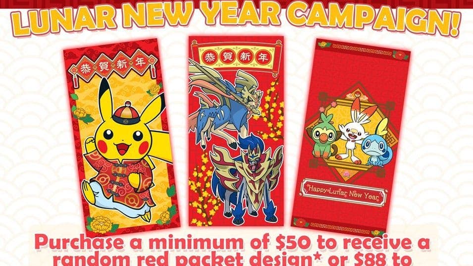 El Pokémon Center de Singapur anuncia una campaña especial de Año Nuevo Lunar