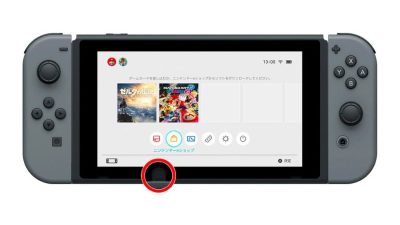 Nintendo explica qué función tiene el hueco debajo de la pantalla de Nintendo Switch