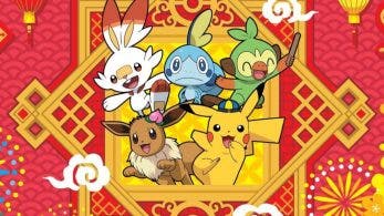 The Pokémon Company felicita el Año Nuevo Lunar con estas geniales ilustraciones