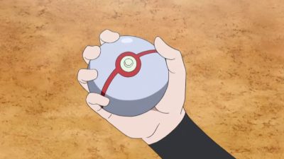 Nuevo código de regalo misterioso en Pokémon Espada y Escudo nos da 10 Honor Ball, repaso de todos los anteriores