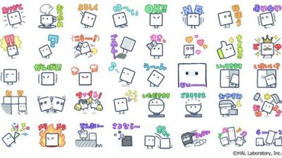 LINE recibe un set de pegatinas digitales de BOXBOY!