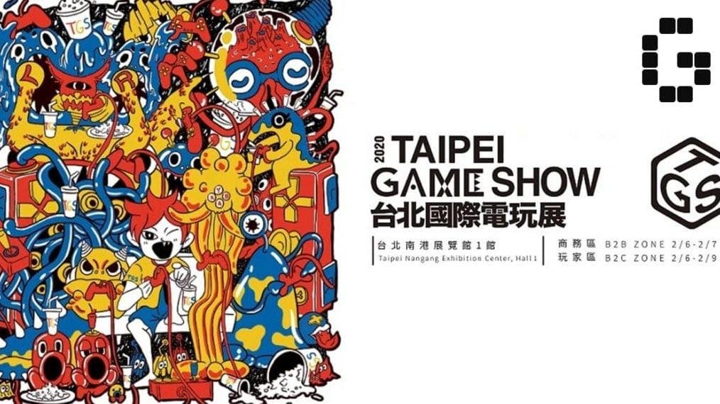 El Taipei Game Show 2020 se celebrará el 25 de junio