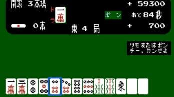 VS. Mahjong llegará la próxima semana a Nintendo Switch bajo el sello Arcade Archives de Hamster