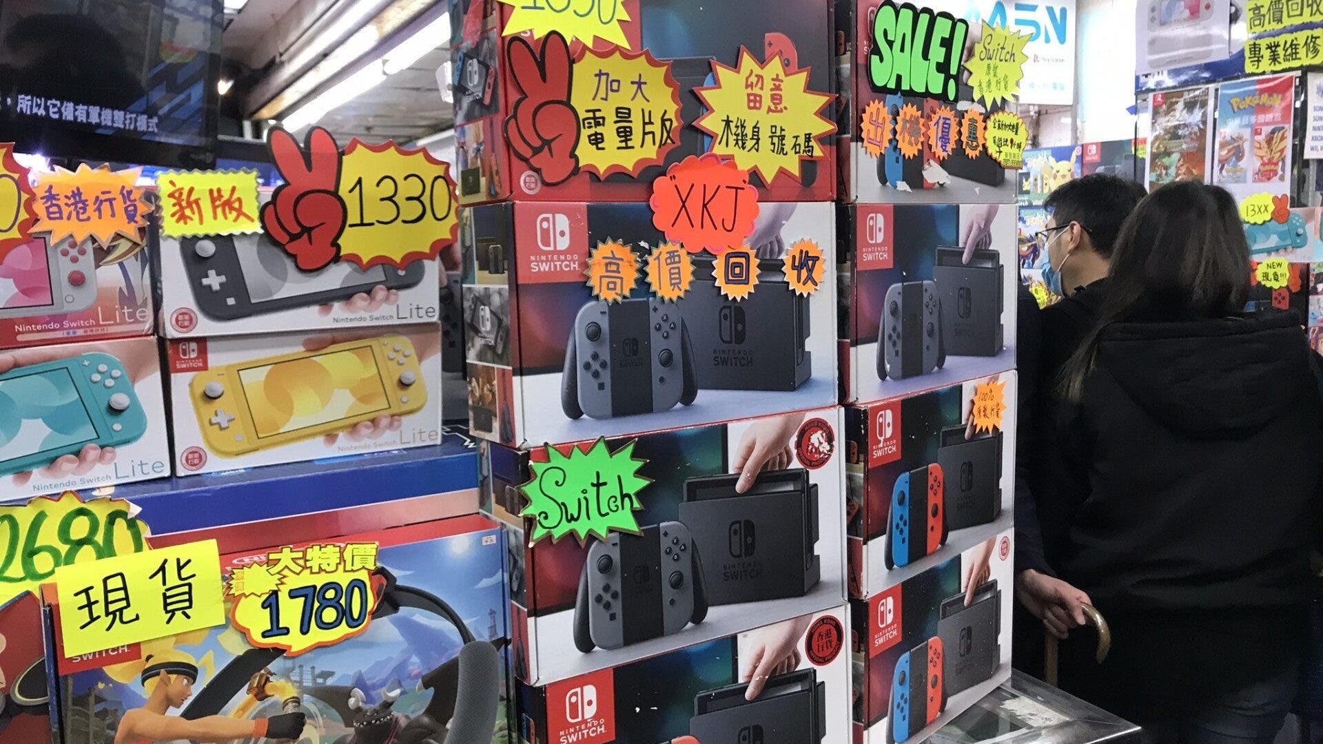 Minoristas en Hong Kong se suman a la especulación de Nintendo Switch