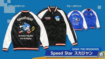 SEGA revela una nueva línea de ropa y una selección musical ya disponible de Sonic
