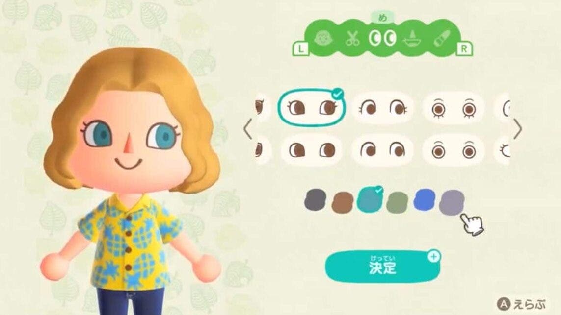Animal Crossing: New Horizons detalla la personalización del personaje