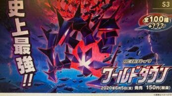 [Act.] Se comparten imágenes de las próximas colecciones del JCC de Pokémon en Japón