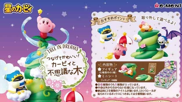 Re-ment anuncia una nueva y adorable colección de figuras de Kirby