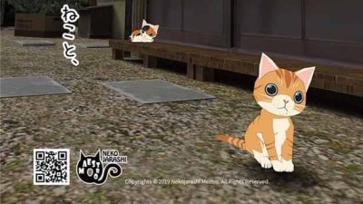 Anunciado Neko Min para Nintendo Switch