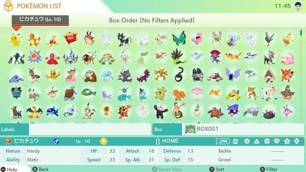 Las suscripciones de Pokémon Home comienzan con la renovación automática habilitada