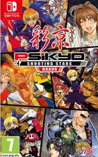 Psikyo Shooting Stars Bravo
