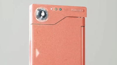 pokédex