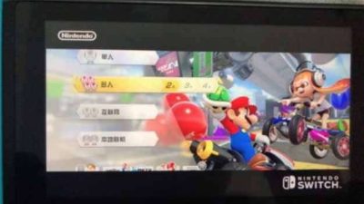 Un extraño error afecta a usuarios que juegan a títulos importados en las Nintendo Switch distribuidas por Tencent en China