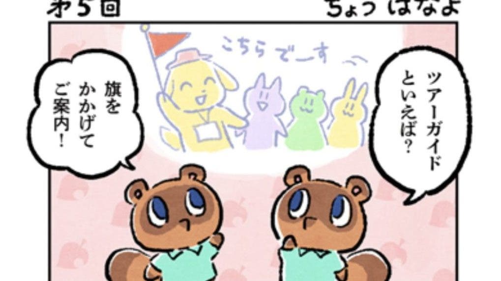 Nintendo comparte el quinto manga de Animal Crossing: New Horizons