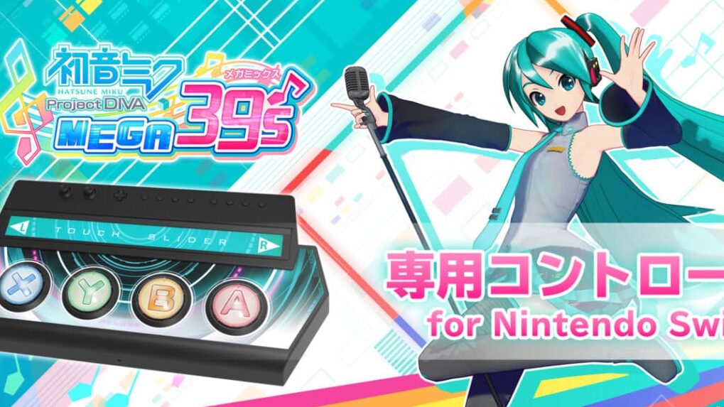 HORI solo ha fabricado 1.000 mandos especiales de Hatsune Miku en ...