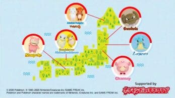 Este vídeo muestra distintos lugares de Japón asociados a Pokémon
