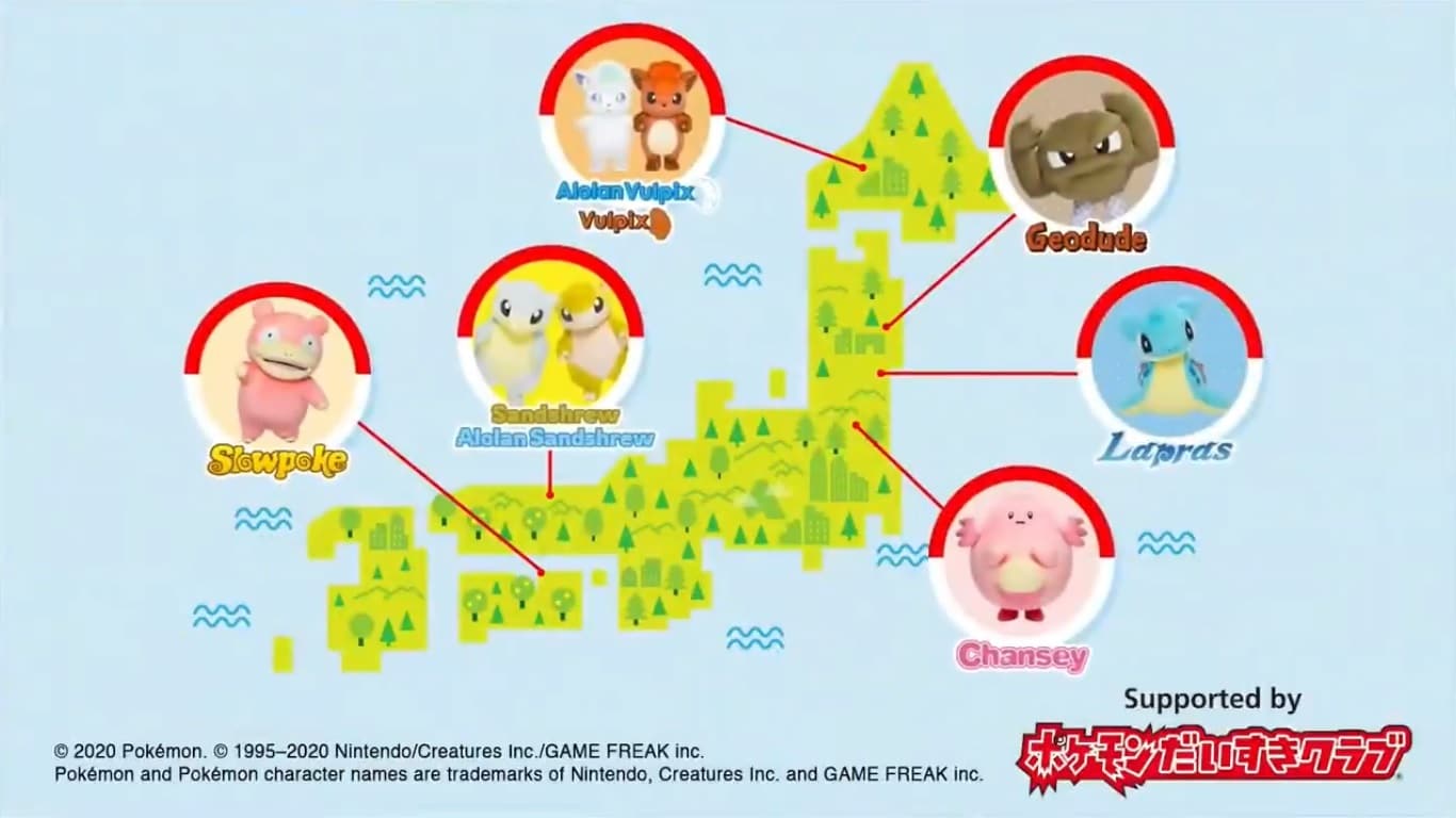 Japon Pokemon