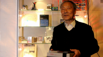 El Museo Nacional de Videojuegos de Reino Unido anuncia un evento con Masayuki Uemura de Nintendo