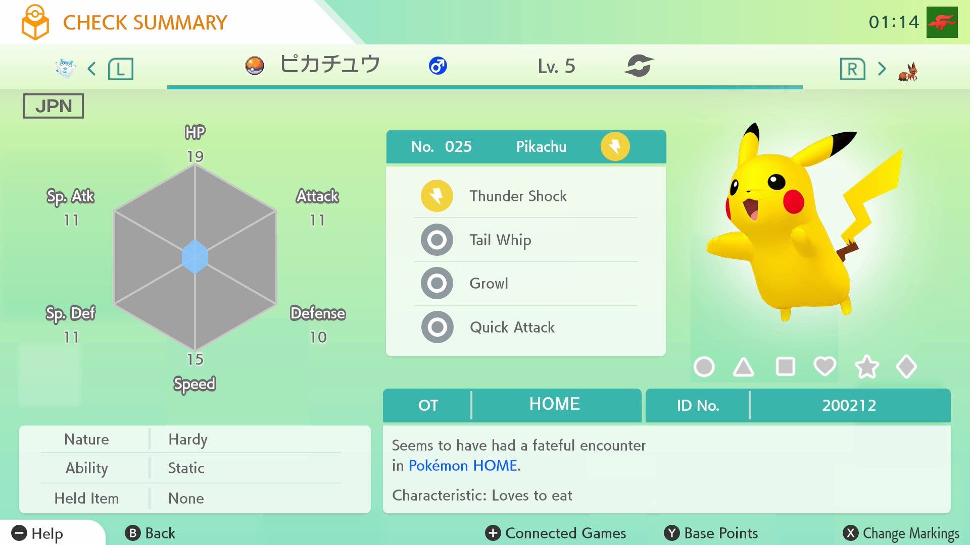 Pokémon Home regala un Pikachu en su primer evento: cómo conseguirlo