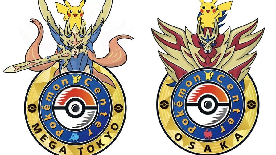 https://www.nintenderos.com/wp-content/uploads/2020/02/pokecen-mega-tokyo-osaka-logos-feb142020-900x576-1-e1581676330582.jpg