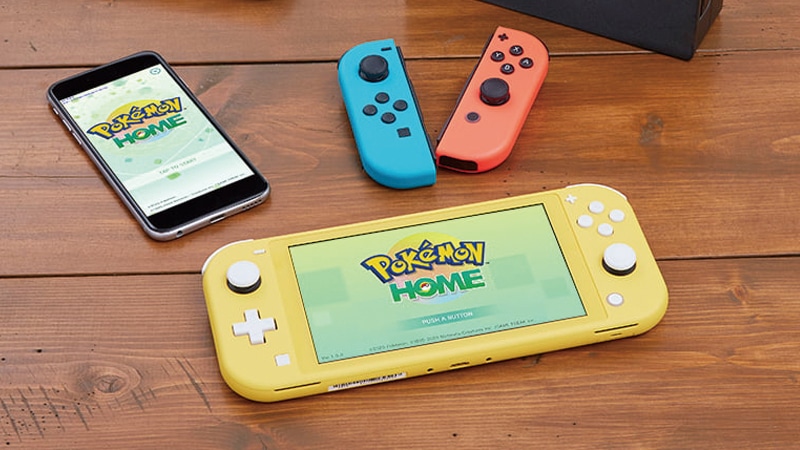 ¿No puedes usar Pokémon Home? Estas son las posibles razones