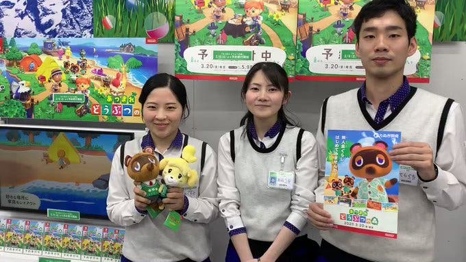 Primeras fotos y vídeos del material promocional de Animal Crossing: New Horizons en Japón