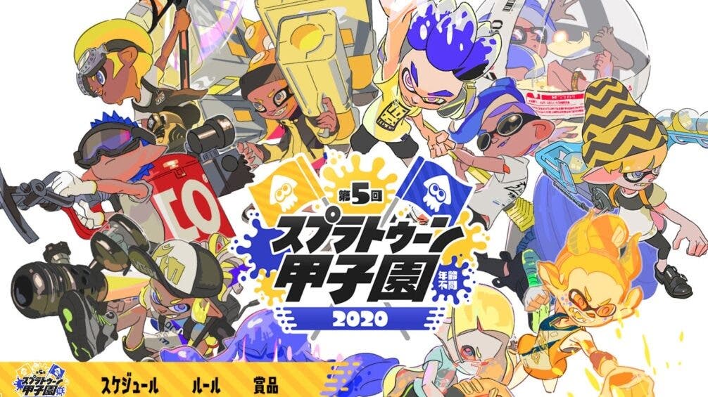 Nintendo pospone indefinidamente las finales del 5º torneo del Splatoon Koshien debido al coronavirus