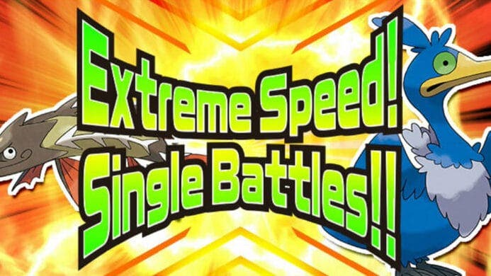 Un nuevo torneo llamado ¡Velocidad Extrema! ya está disponible en Pokémon Espada y Escudo