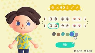 Animal Crossing: New Horizons: Comparativa en vídeo en modo portátil y televisión y vistazo a todas las opciones de personalización