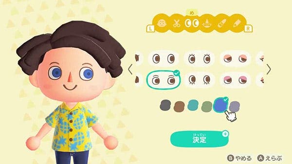Animal Crossing: New Horizons: Comparativa en vídeo en modo portátil y televisión y vistazo a todas las opciones de personalización