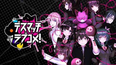 Famitsu puntúa Death Match Love Comedy!, Hakoniwa Explorer Plus, Shoujo Jigoku no Doku Musume y más (24/6/20)