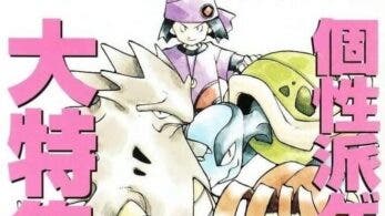 Conoce la historia de Tyranitar y otros Pokémon que llevan existiendo desde 1997